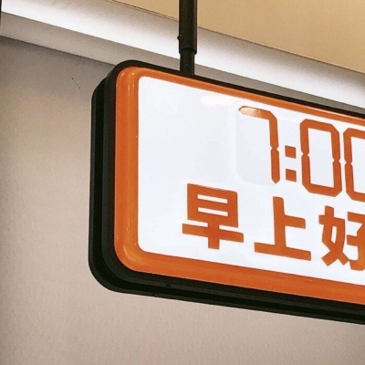 Furry插画色彩搭配福瑞交流群